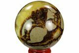 Polished Septarian Sphere - Madagascar #122909-1